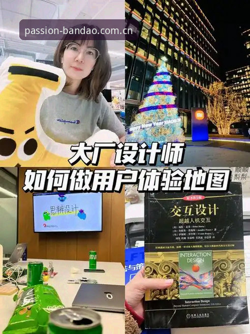 半岛官方网站 半岛体育平台使用指南:从注册到体验最新版本的完整教程