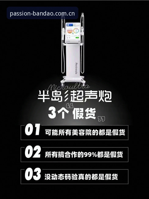 半岛体育下载安装 半岛体育下载安装完整指南:从注册到畅玩只需5分钟