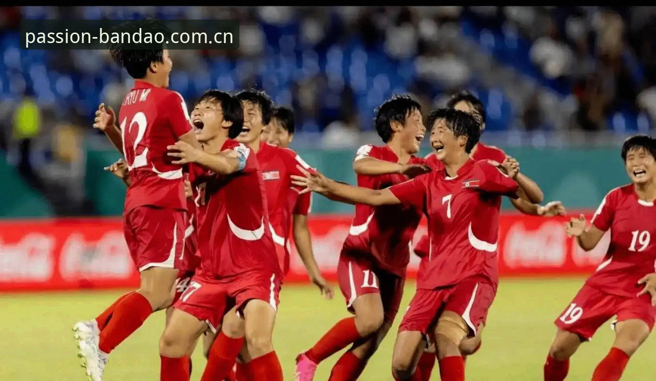 U17世界杯抽签结果深度解读：在半岛体育平台追踪国足小将征战的完整指南